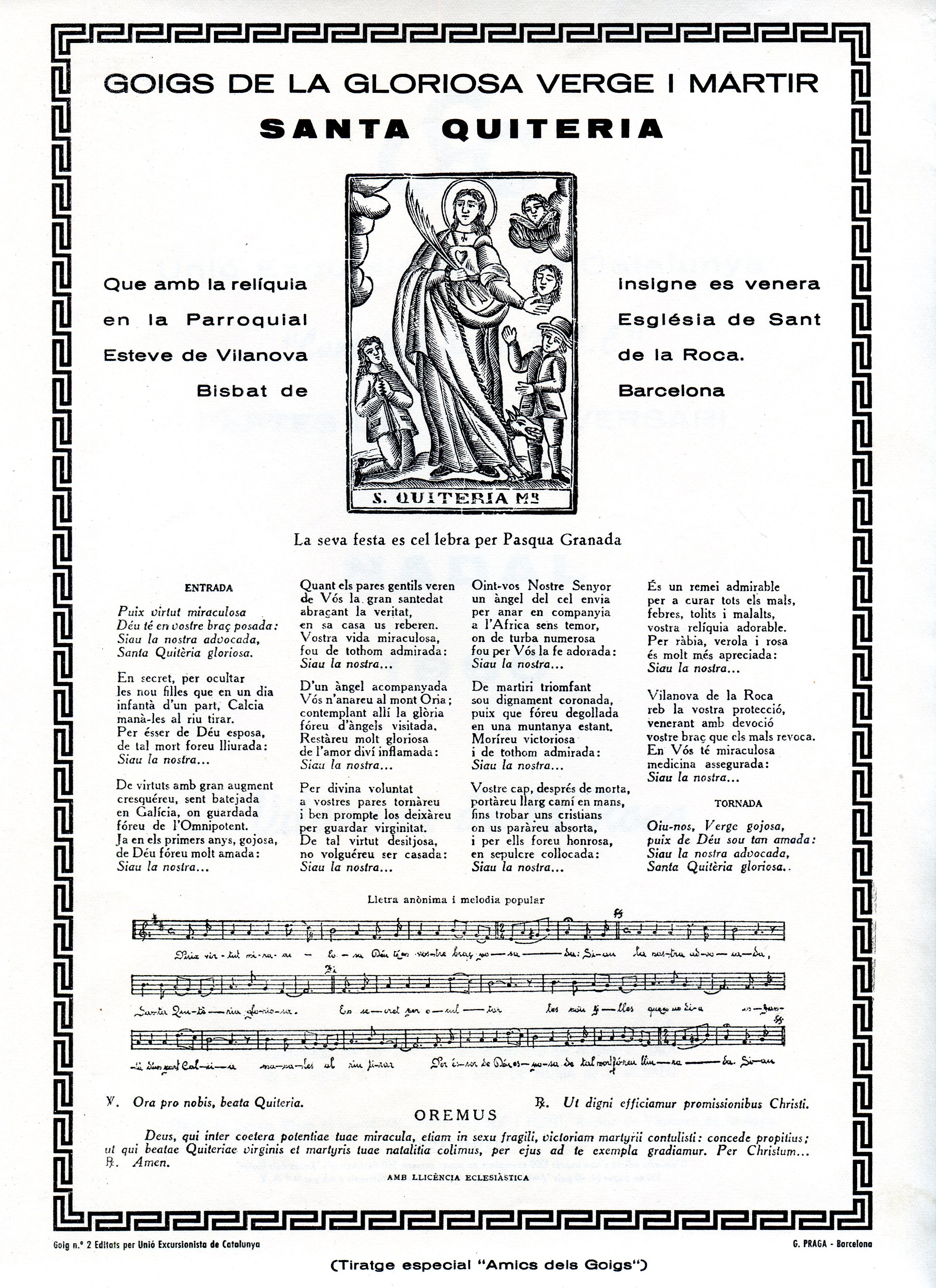 Goigs de la gloriosa verge i màrtir Santa Quitèria - Miniatura 2